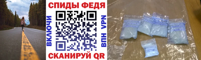Amphetamine Розовый  Судак 