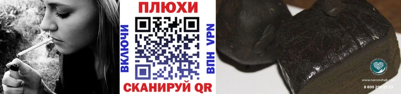 ГАШ VHQ  Судак 