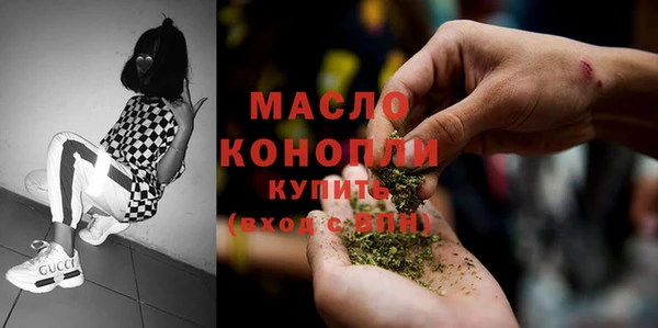 гашишное масло Алзамай