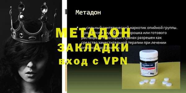 хмурый Алексеевка