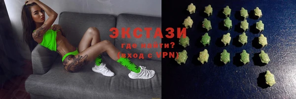 спиды Алексин