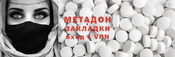 MESCALINE Аркадак
