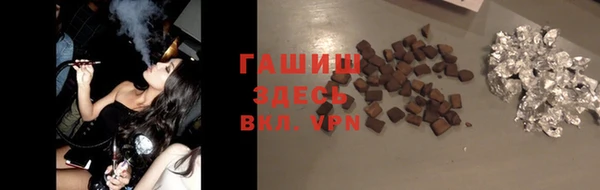 спиды Алексин