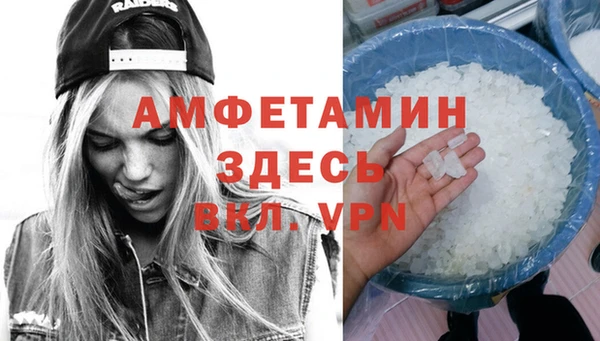 хмурый Алексеевка