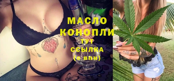 гашишное масло Алзамай