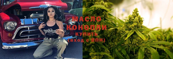 спиды Алексин