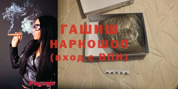MESCALINE Аркадак