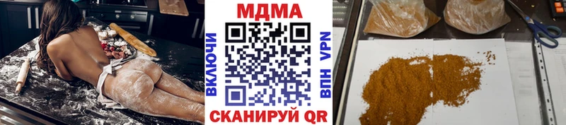 MDMA crystal  мега ONION  Судак 