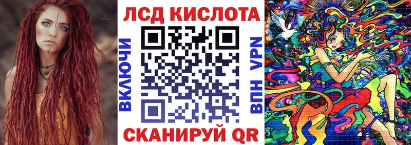 OMG как зайти  Судак  Марки N-bome 1500мкг 